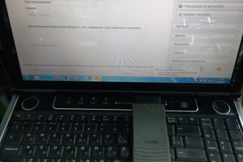 Восстановление блоков управления